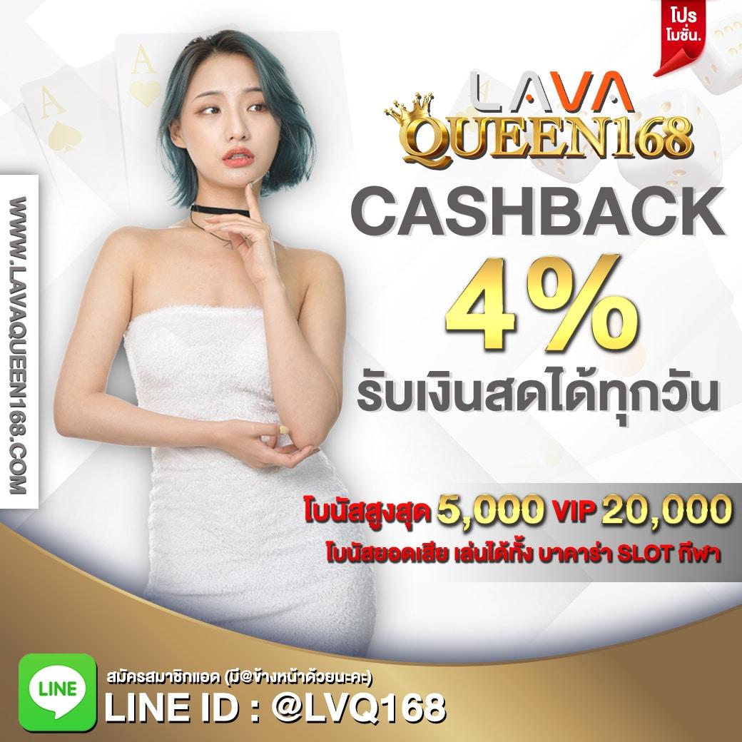 สถิติหวยลาว เว็บตรง/สล็อต ฝากถอนออโต้ ไม่ผ่านเอเย่นต์ 2026