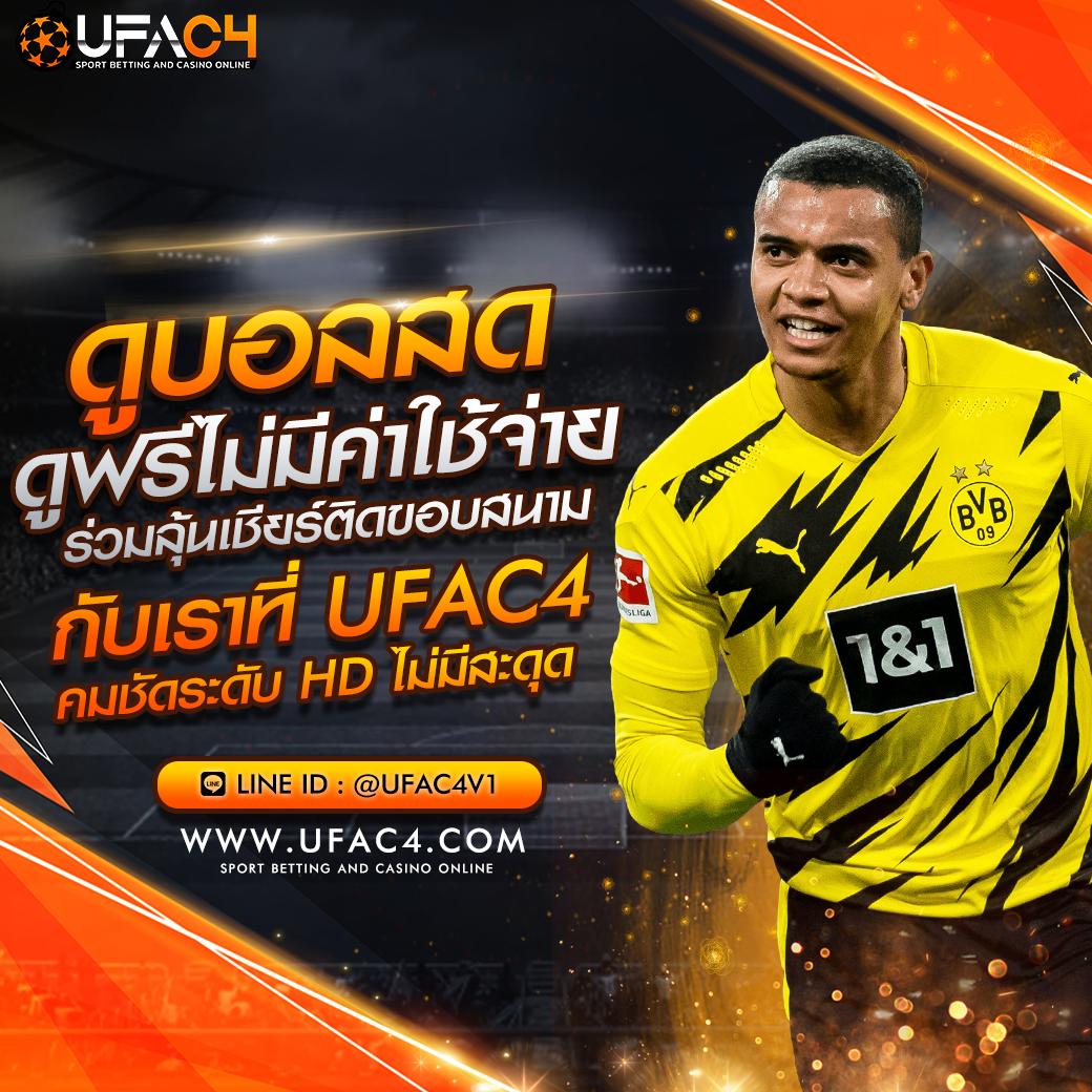 สบาย999 เว็บตรง สล็อต ฝากถอนออโต้ ไม่ผ่านเอเย่นต์ 2026
