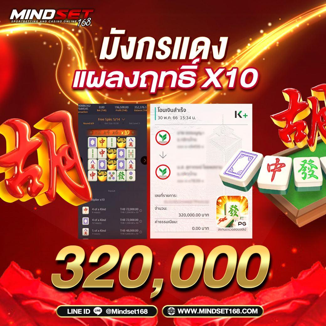 สบายดี999 เว็บตรง สล็อต ฝากถอนออโต้ ไม่ผ่านเอเย่นต์ 2026