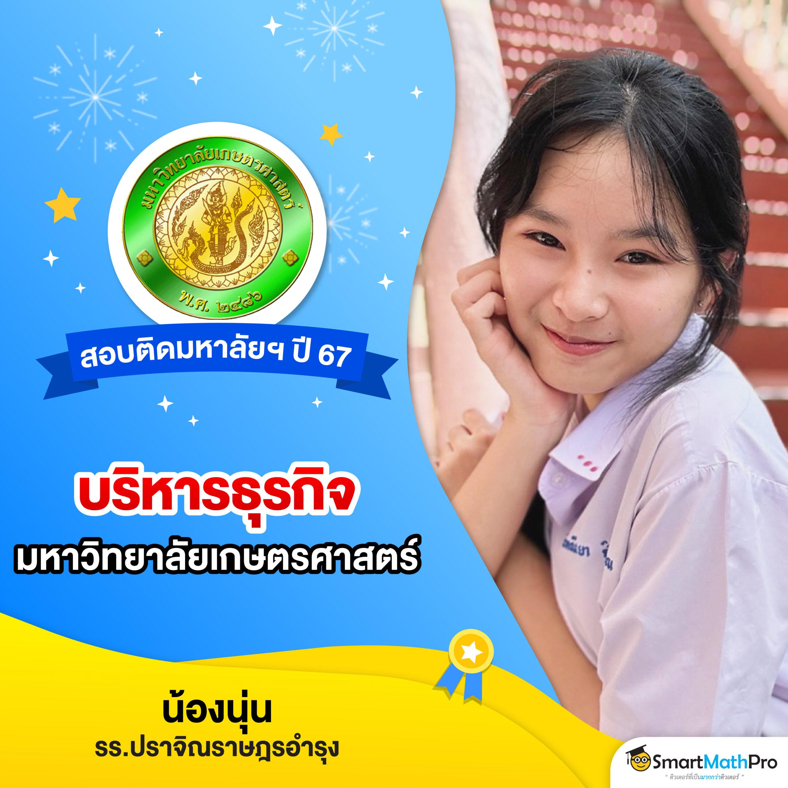 สบายดี99 เว็บตรง ฝากถอนออโต้ ไม่ผ่านเอเย่นต์ สล็อต