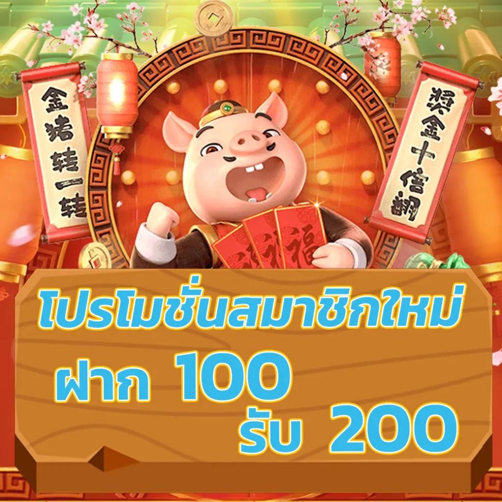 สล็อต1234 เว็บตรง สล็อต ฝากถอนออโต้ ไม่ผ่านเอเย่นต์ 2026