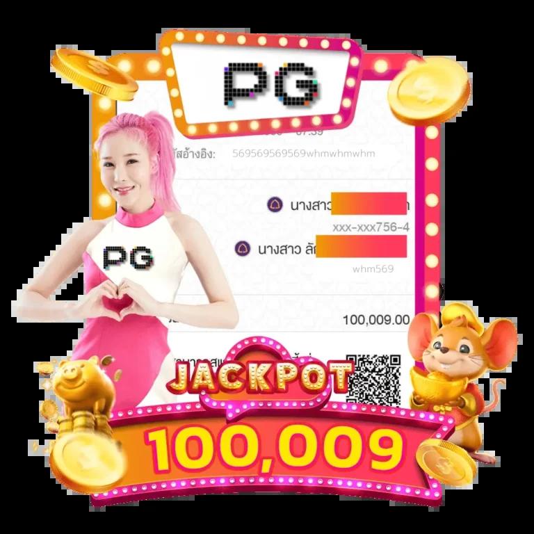 สล็อต168 เว็บตรง สล็อต ฝากถอนออโต้ ไม่ผ่านเอเย่นต์ 2026