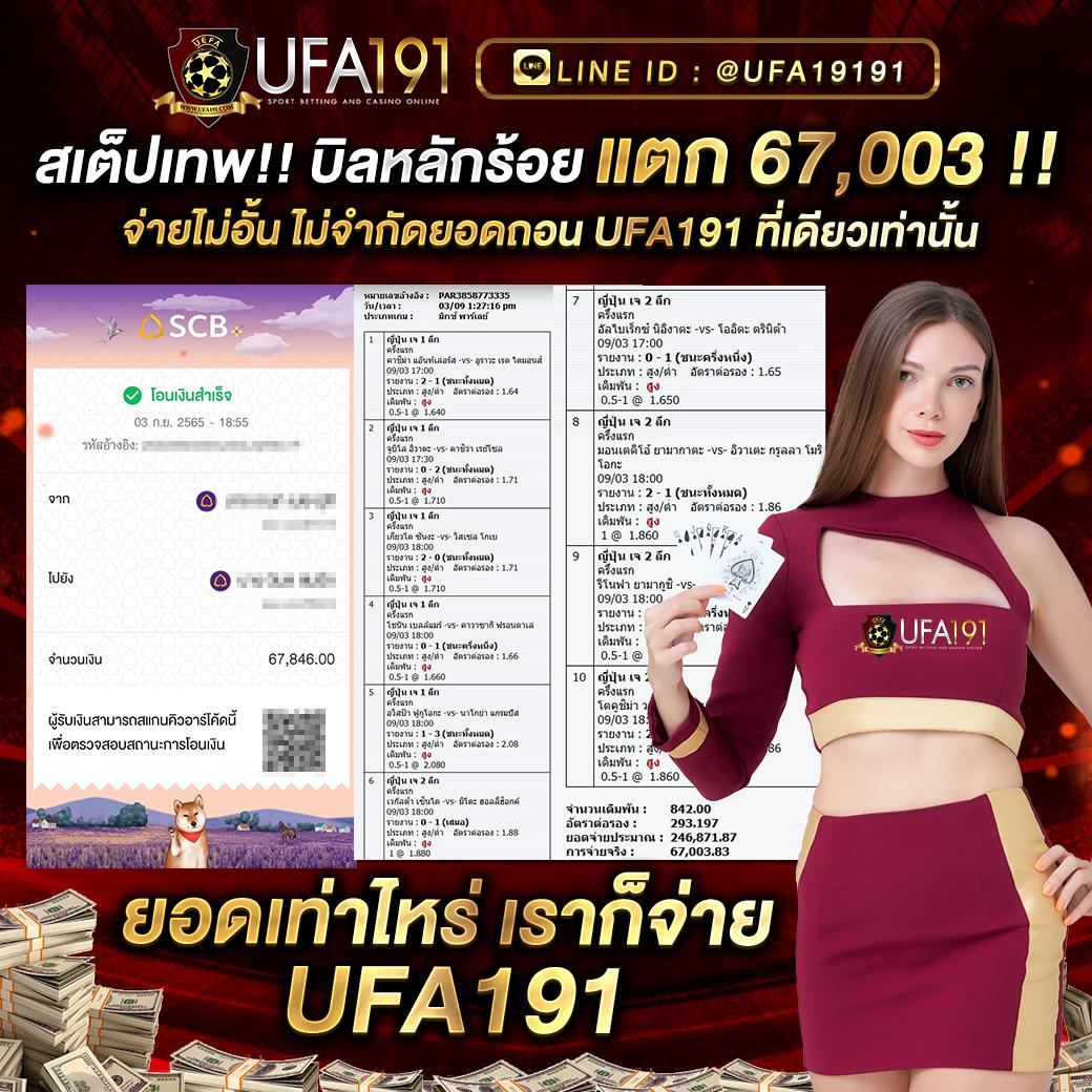 สล็อต789 เว็บตรง ฝากถอนออโต้ สล็อต 789 ไม่มีเอเย่นต์ 2026
