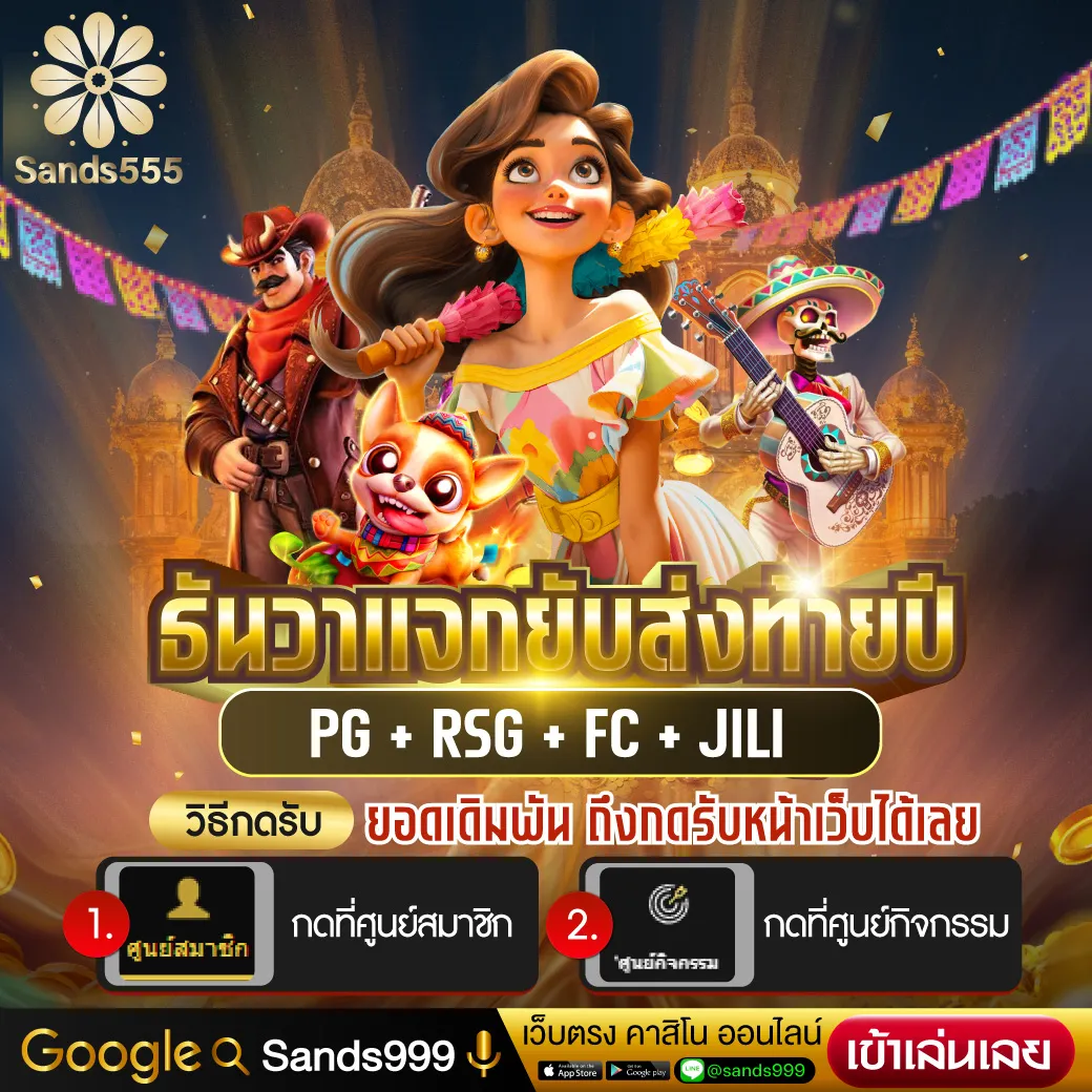 สล็อต799 เว็บตรง สล็อต ฝากถอนออโต้ ไม่ผ่านเอเย่นต์ 2026