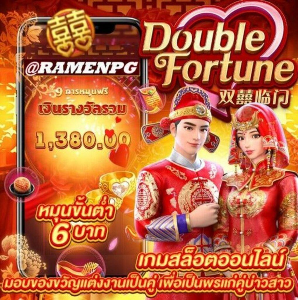 สล็อต99 เว็บตรง สล็อต ฝากถอนออโต้ ไม่ผ่านเอเย่นต์ 2026