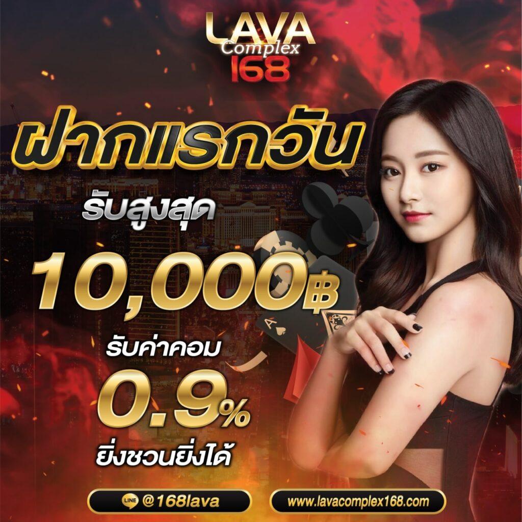 สล็อต 1688 ทางเข้า เว็บตรง สล็อต ฝากถอนออโต้ ไม่ผ่านเอเย่นต์ 2026