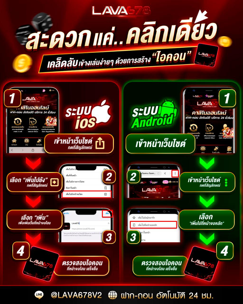 สล็อต pg เว็บตรง สล็อต ฝากถอนออโต้ ไม่ผ่านเอเย่นต์ 2026