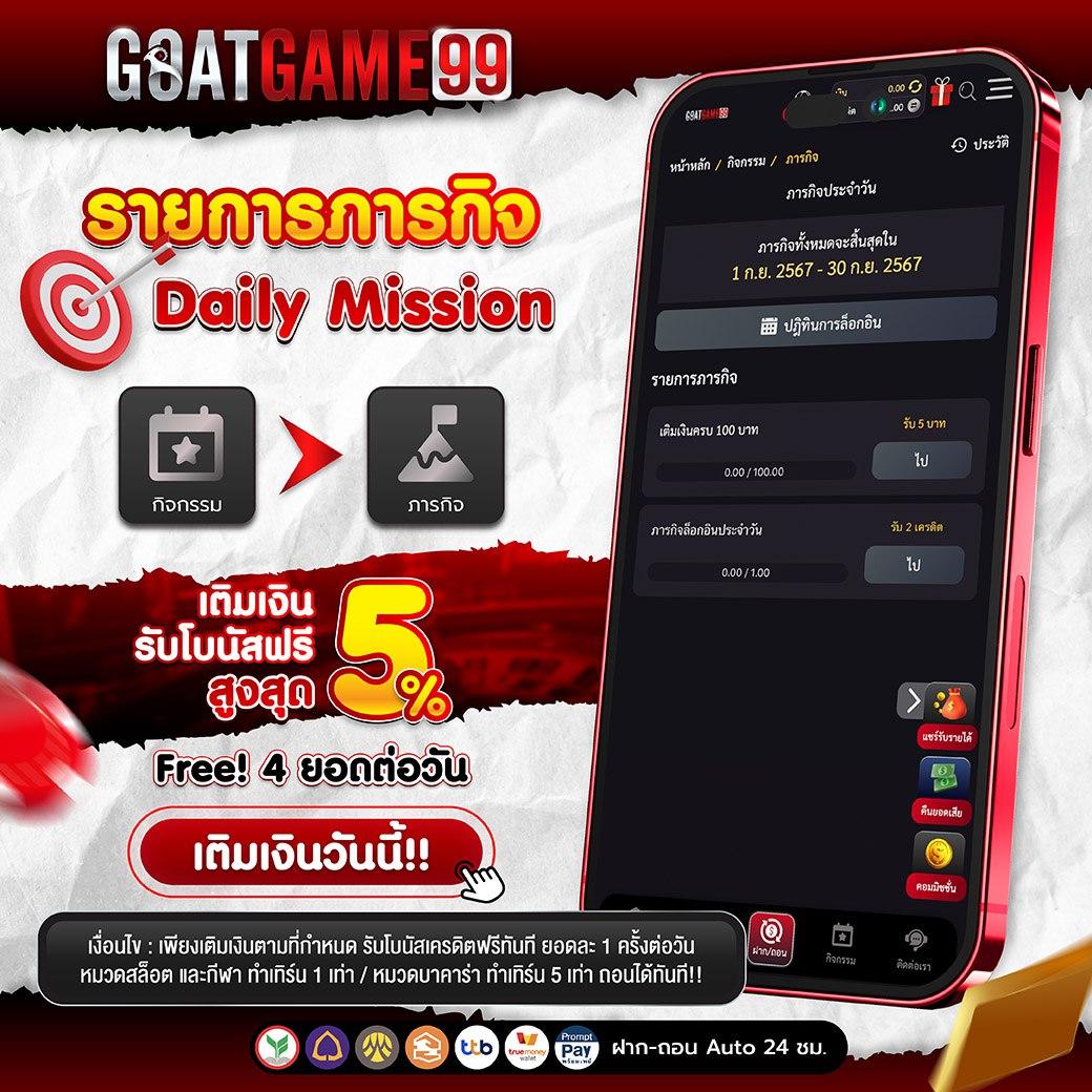 สล็อต pg เว็บตรงแตกหนัก เว็บตรง ฝากถอนออโต้ สล็อต pg เว็บตรง 2026