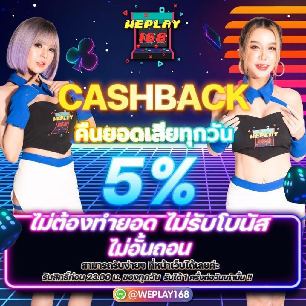สล็อต เว็บตรง ฝากถอนออโต้ ไม่ผ่านเอเย่นต์ 2026