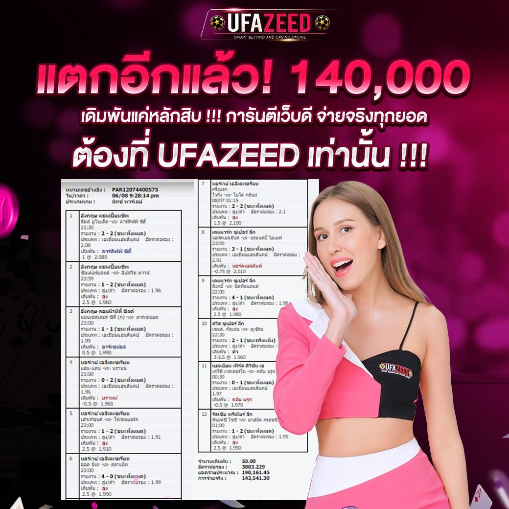 สล็อตm98 เว็บตรง สล็อต ฝากถอนออโต้ ไม่ผ่านเอเย่นต์ 2026