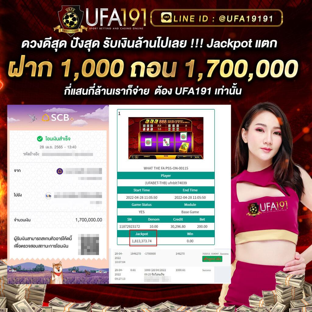 สล็อตxo เว็บตรง สล็อต ฝากถอนออโต้ ไม่ผ่านเอเย่นต์ 2026