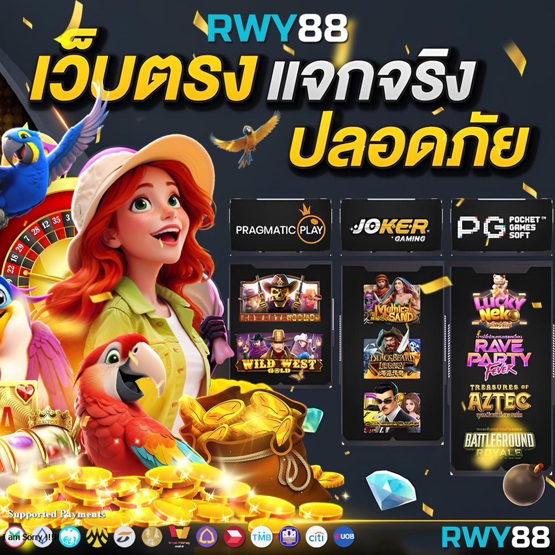 สล็อตคิงคอง เว็บตรง สล็อต ฝากถอนออโต้ ไม่ผ่านเอเย่นต์ 2026