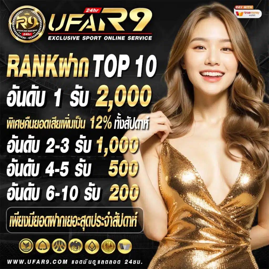 สล้อตทดลอง เว็บตรง สล็อต ฝากถอนออโต้ 2026