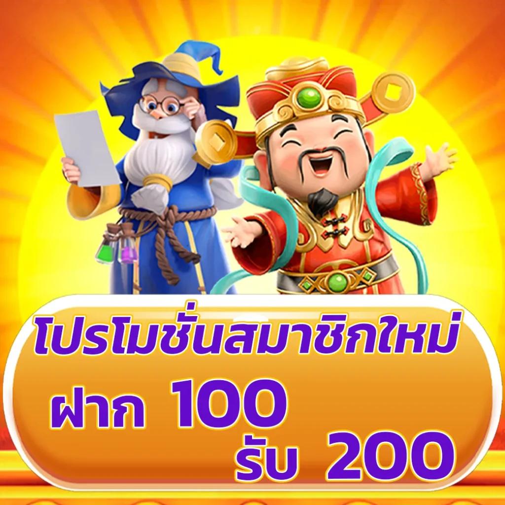 สล็อตทดลองเล่นpg เว็บตรง สล็อต ฝากถอนออโต้ ไม่มีเอเย่นต์ 2026
