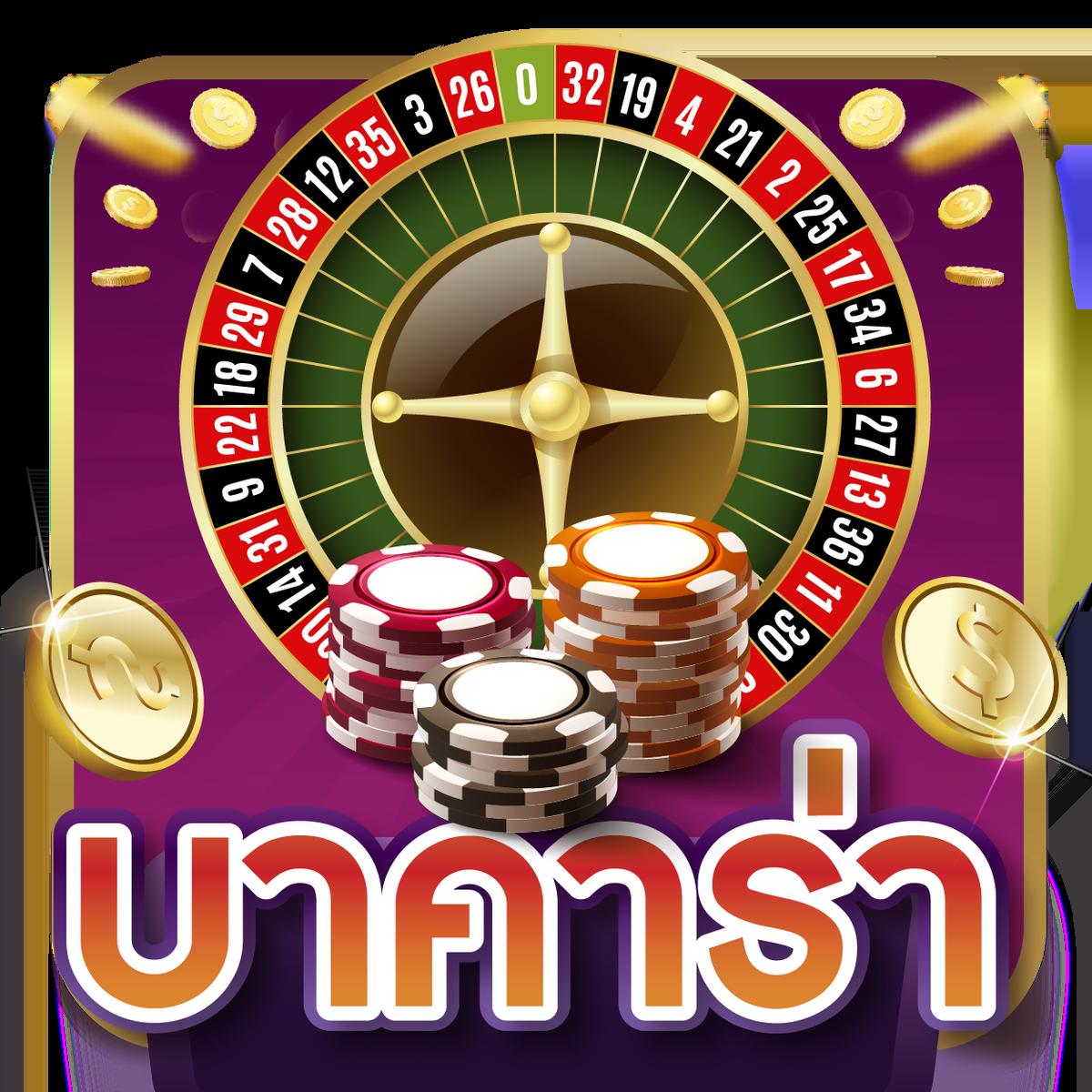 สล็อตนีโม้ เว็บตรง สล็อต ฝากถอนออโต้ ไม่ผ่านเอเย่นต์ 2026