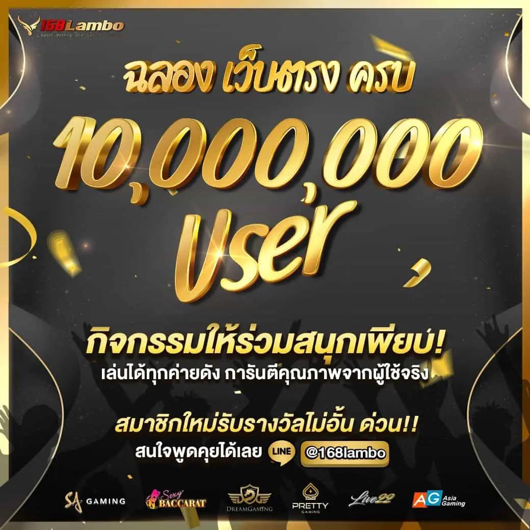 สล็อตฝาก10รับ100 เว็บตรง สล็อต ฝากถอนออโต้ ไม่ผ่านเอเย่นต์ 2026