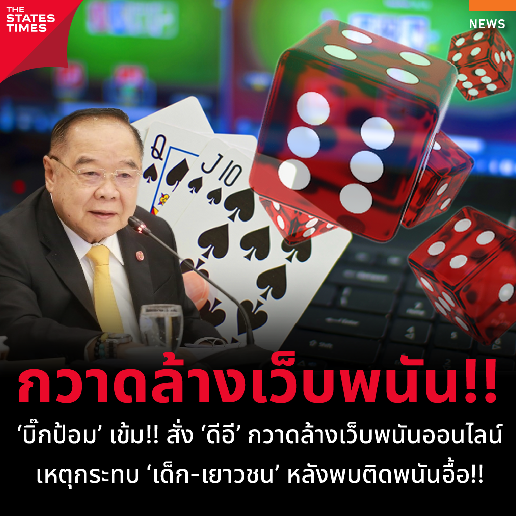 สล็อตฝาก1รับ100 เว็บตรง สล็อต ฝากถอนออโต้ ไม่ผ่านเอเย่นต์ 2026