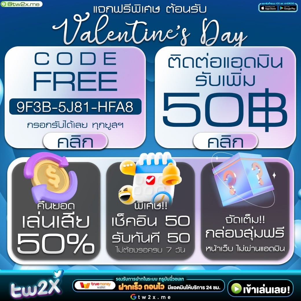 สล็อตเล่นฟรี เว็บตรง สล็อต ฝากถอนออโต้ 2026