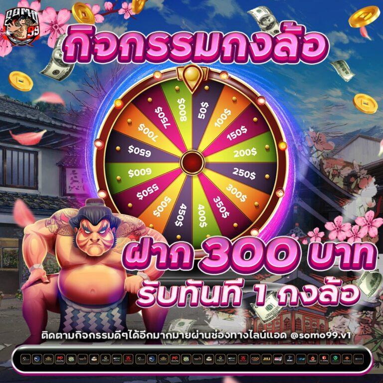 สาวถ้ํา pg เว็บตรง สล็อต ฝากถอนออโต้ ไม่ผ่านเอเย่นต์ 2026