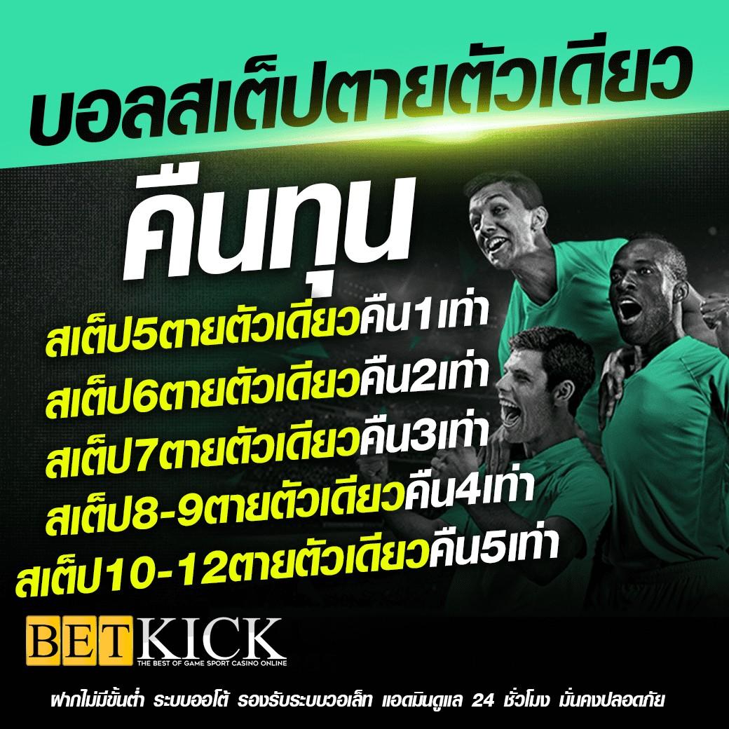 หมูหวาน569 เว็บตรง สล็อต ฝากถอนออโต้ ไม่ผ่านเอเย่นต์ 2026