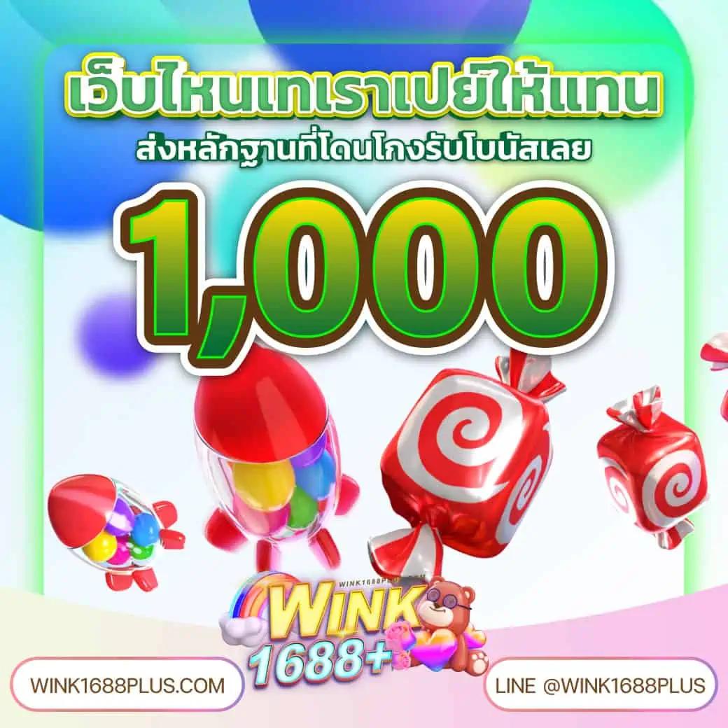 หวยcat888 เว็บตรงสล็อต ฝากถอนออโต้ ไม่ผ่านเอเย่นต์ 2026