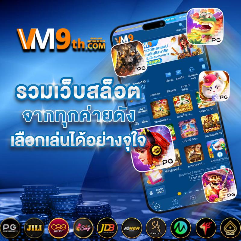หวยlotto เว็บตรง สล็อต ฝากถอนออโต้ ไม่ผ่านเอเย่นต์ 2026