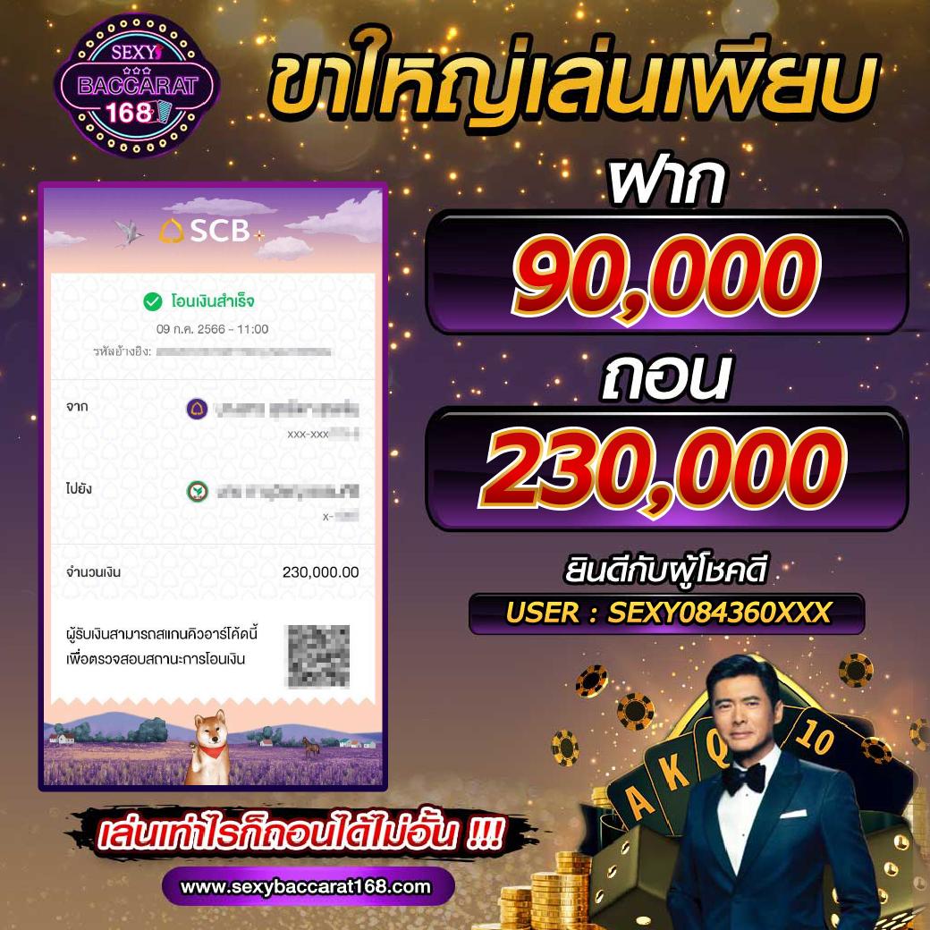 หวยนิเคอิ เว็บตรง สล็อต ฝากถอนออโต้ ไม่ผ่านเอเย่นต์ 2026