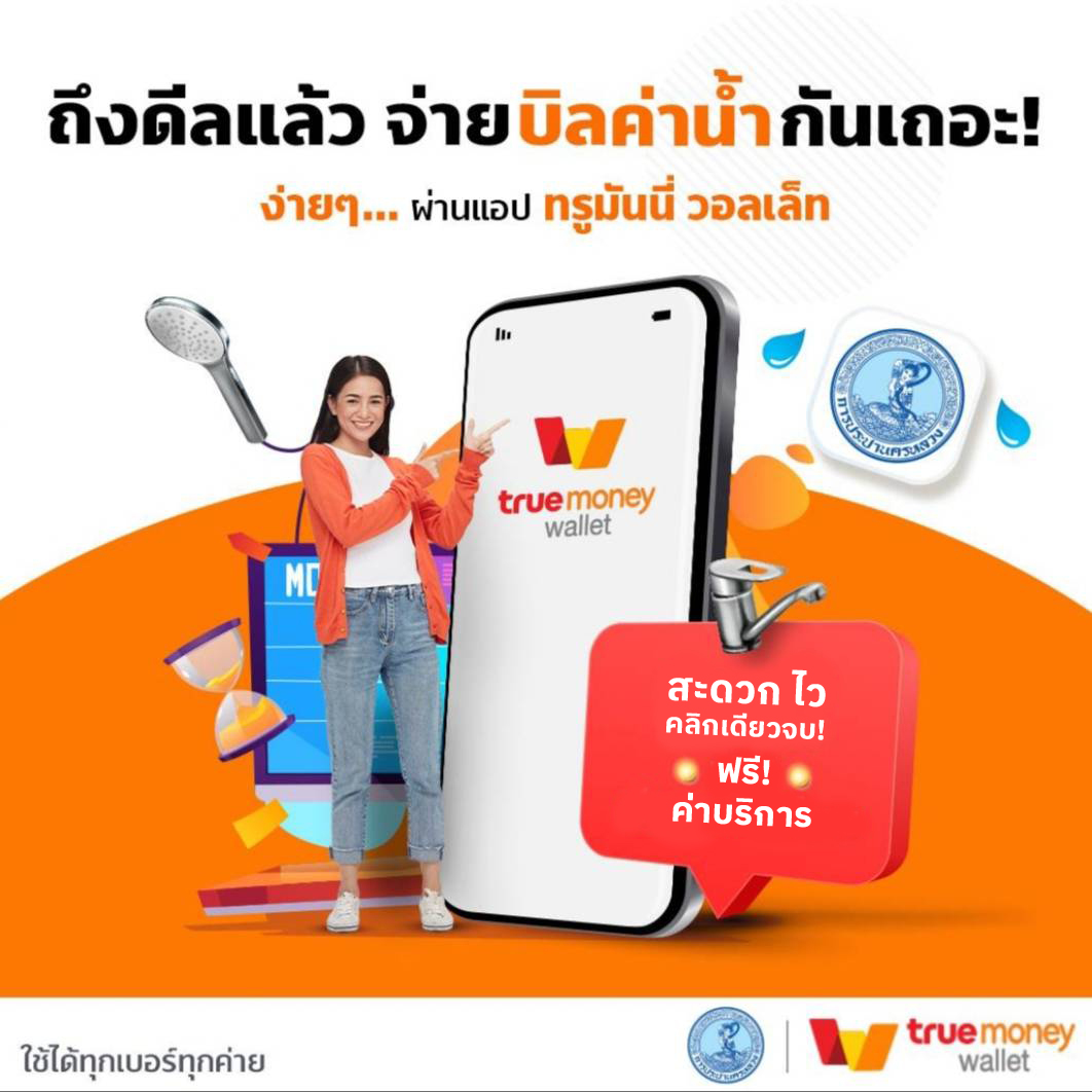 หวยรวย เว็บตรง สล็อต ฝากถอนออโต้ ไม่ผ่านเอเย่นต์ 2026
