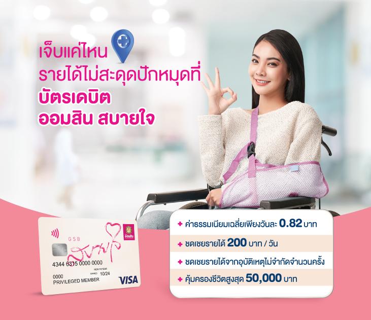 หวยลาว mthai เว็บตรง สล็อต ฝากถอนออโต้ ไม่ผ่านเอเย่นต์ 2026