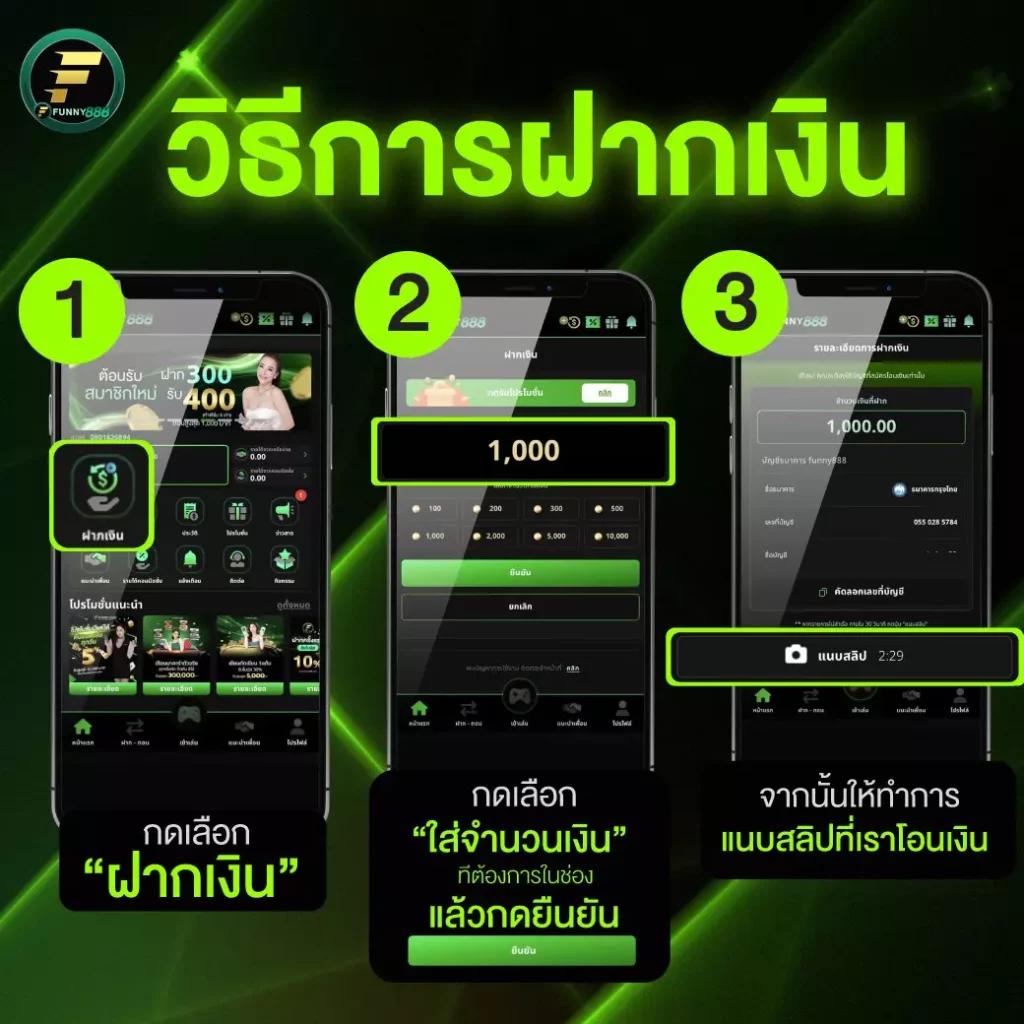 หวยลาวพัฒนา เว็บตรง สล็อต ฝากถอนออโต้ ไม่ผ่านเอเย่นต์ 2026