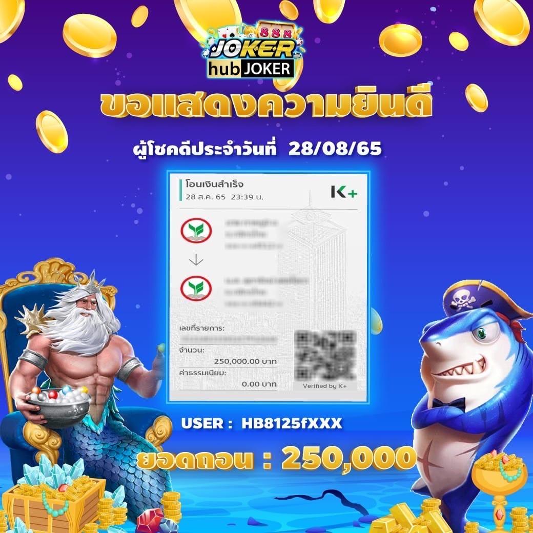 หวยหุ้นวันนี้ช่อง9 เว็บตรง สล็อต ฝากถอนออโต้ ไม่ผ่านเอเย่นต์ 2026
