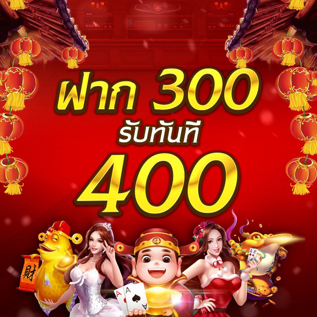 อดัม 789 เว็บตรง สล็อต ฝากถอนออโต้ ไม่ผ่านเอเย่นต์ 2026