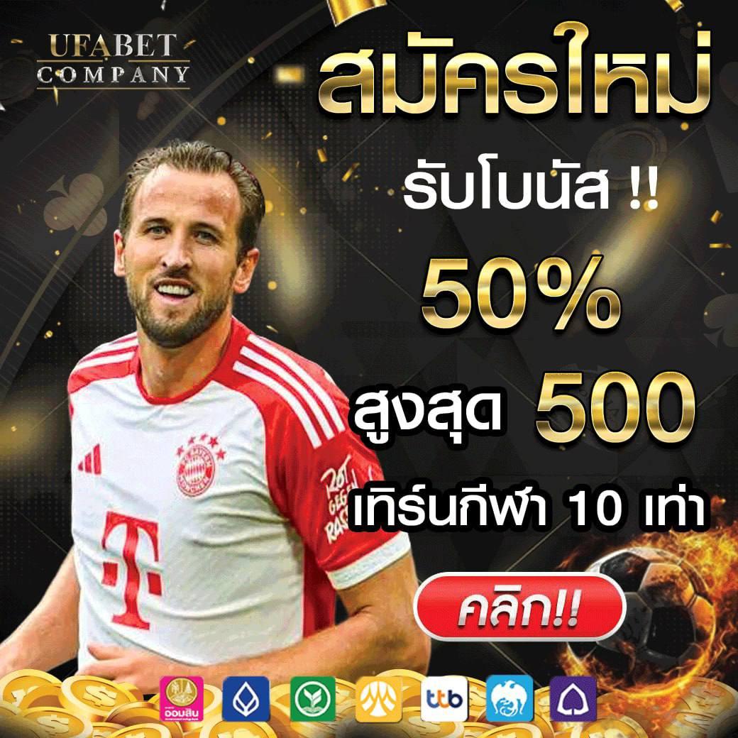 อมูเลทเว็บตรง สล็อต ฝากถอนออโต้ ไม่ผ่านเอเย่นต์ 2026