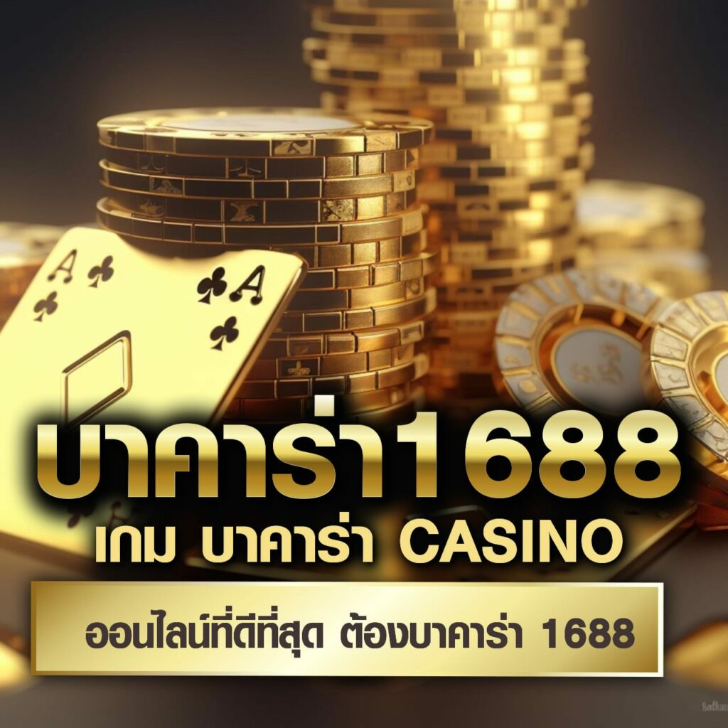 อเวจีสล็อต เว็บตรง สล็อต ฝากถอนออโต้ ไม่ผ่านเอเย่นต์ 2026