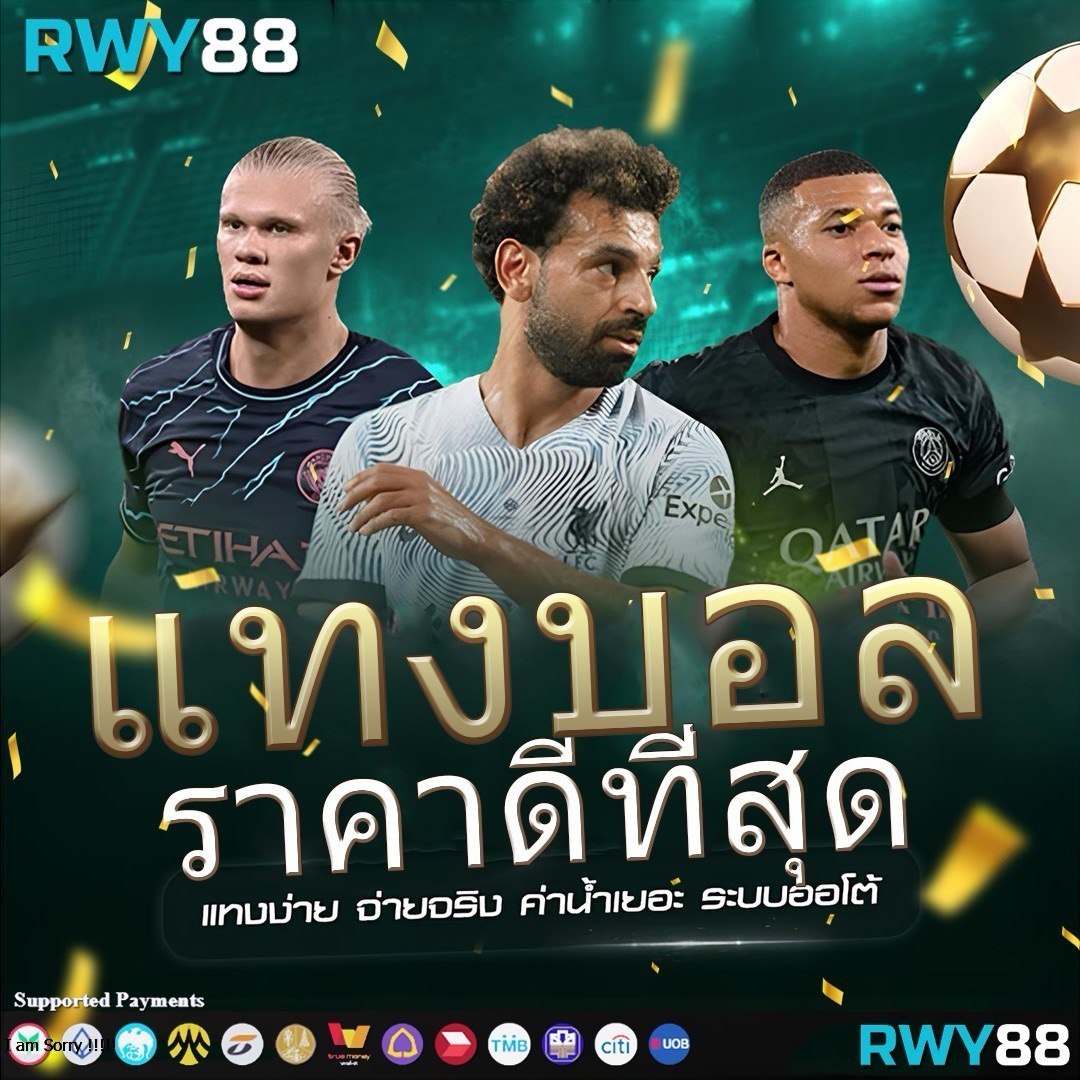 เคซีรี่ เว็บตรง สล็อต ฝากถอนออโต้ ไม่ผ่านเอเย่นต์ 2026