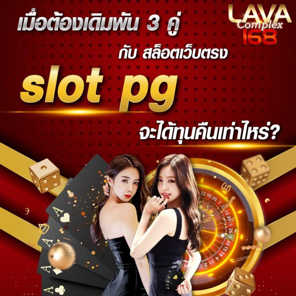เบทฟิก45 เว็บตรง สล็อต ฝากถอนออโต้ ไม่ผ่านเอเย่นต์ 2026