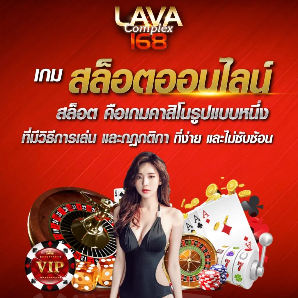 เว็บ ruay เว็บตรง สล็อต ฝากถอนออโต้ ไม่ผ่านเอเย่นต์ 2026