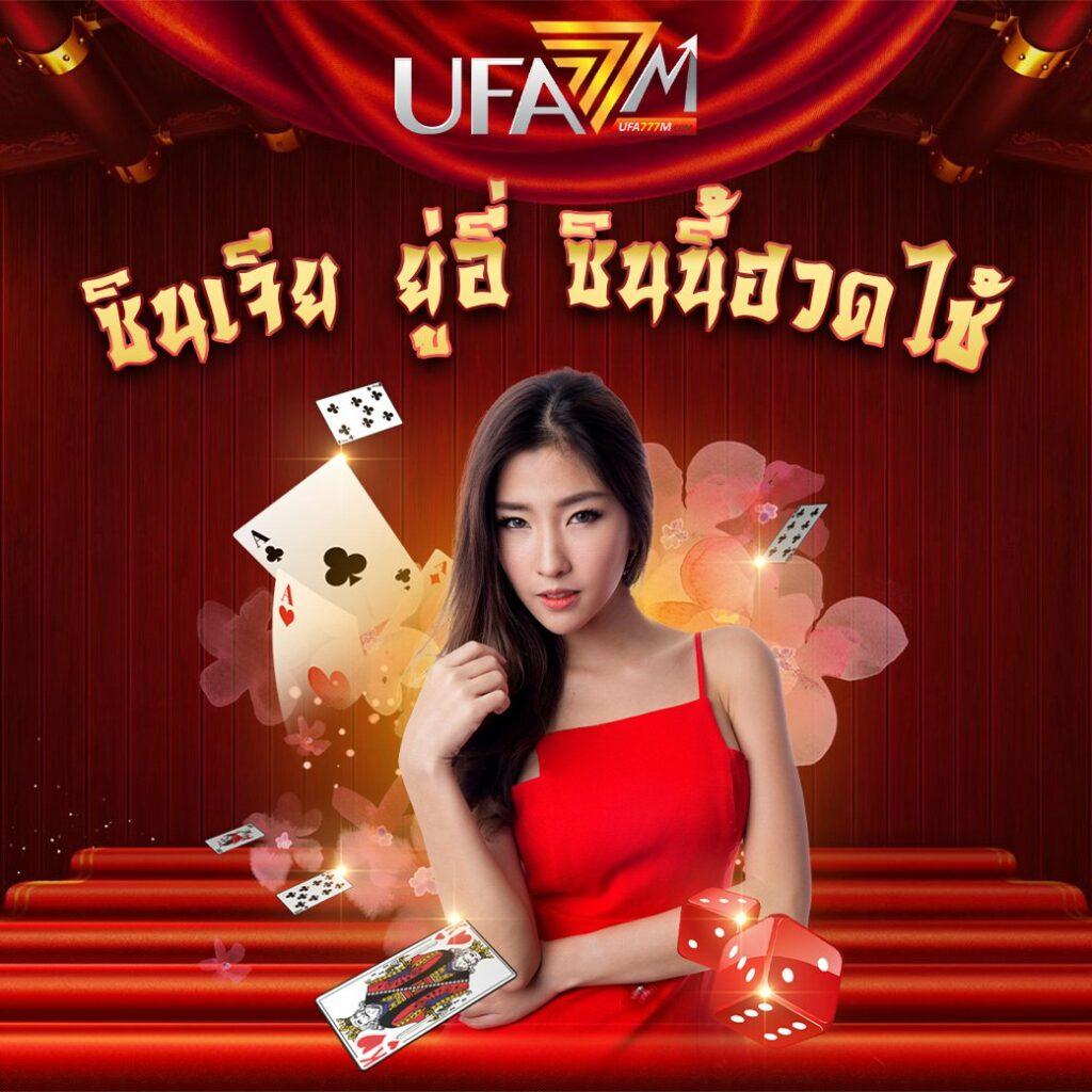 เว็บ รวย เว็บตรง สล็อต ฝากถอนออโต้ ไม่ผ่านเอเย่นต์ 2026
