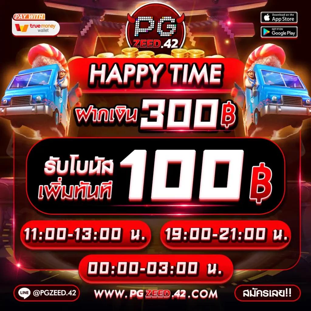 เว็บ ล็อตโต้วีไอพี เว็บตรง สล็อต ฝากถอนออโต้ ไม่ผ่านเอเย่นต์ 2026