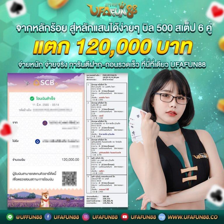 เว็บ แคท888 เว็บตรง สล็อต ฝากถอนออโต้ ไม่ผ่านเอเย่นต์ 2026