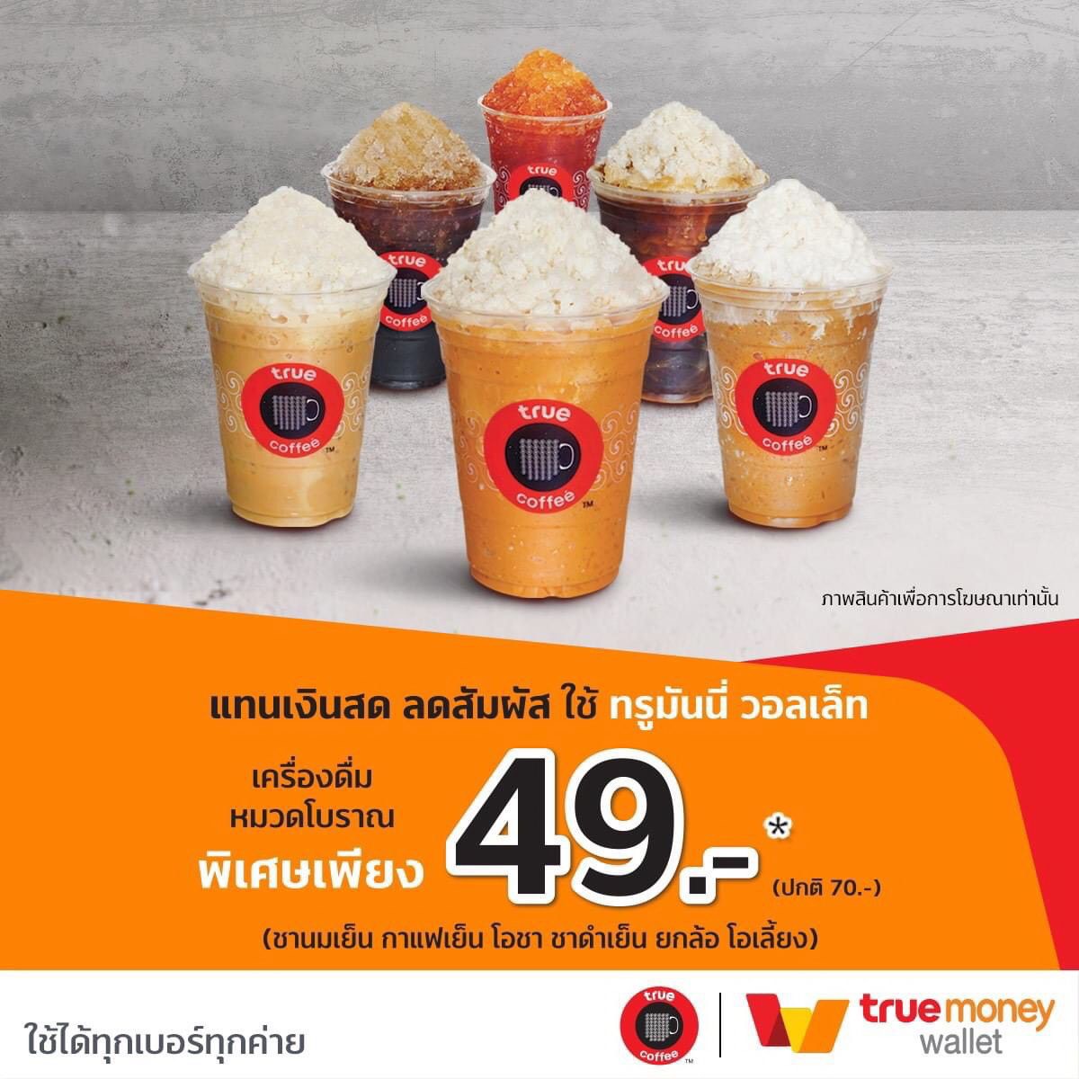 เว็บตรง pg สล็อต ฝากถอนออโต้ เว็บตรง 2026
