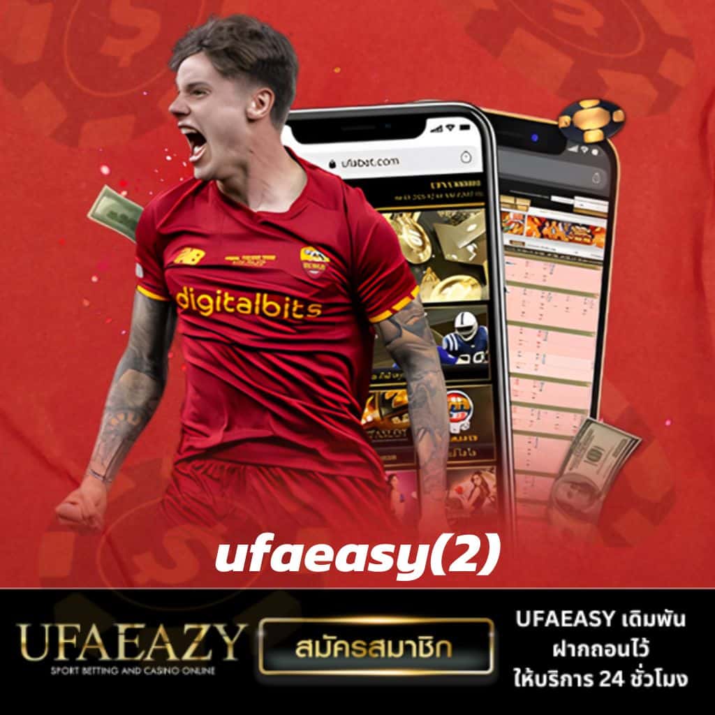 เว็บบาคาร่าที่คนเล่นเยอะที่สุด เว็บตรง สล็อต ฝากถอนออโต้ 2026
