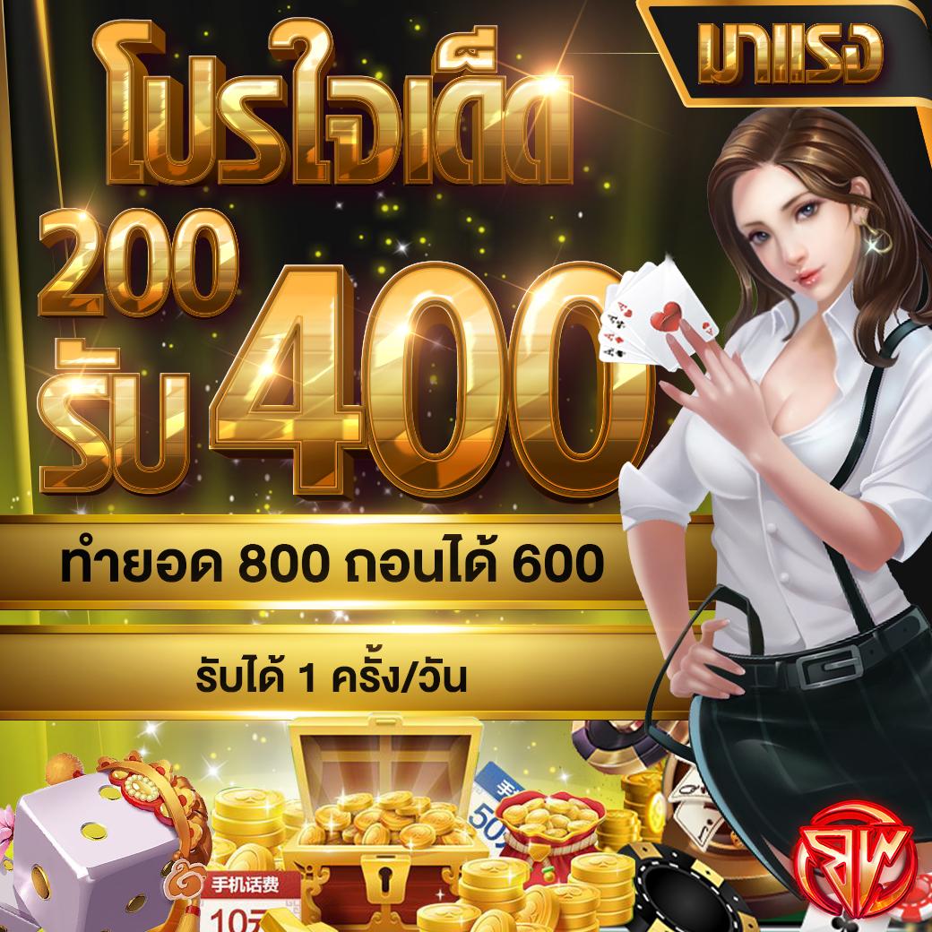 เว็บล็อตโต้ เว็บตรง สล็อต ฝากถอนออโต้ ไม่ผ่านเอเย่นต์ 2026
