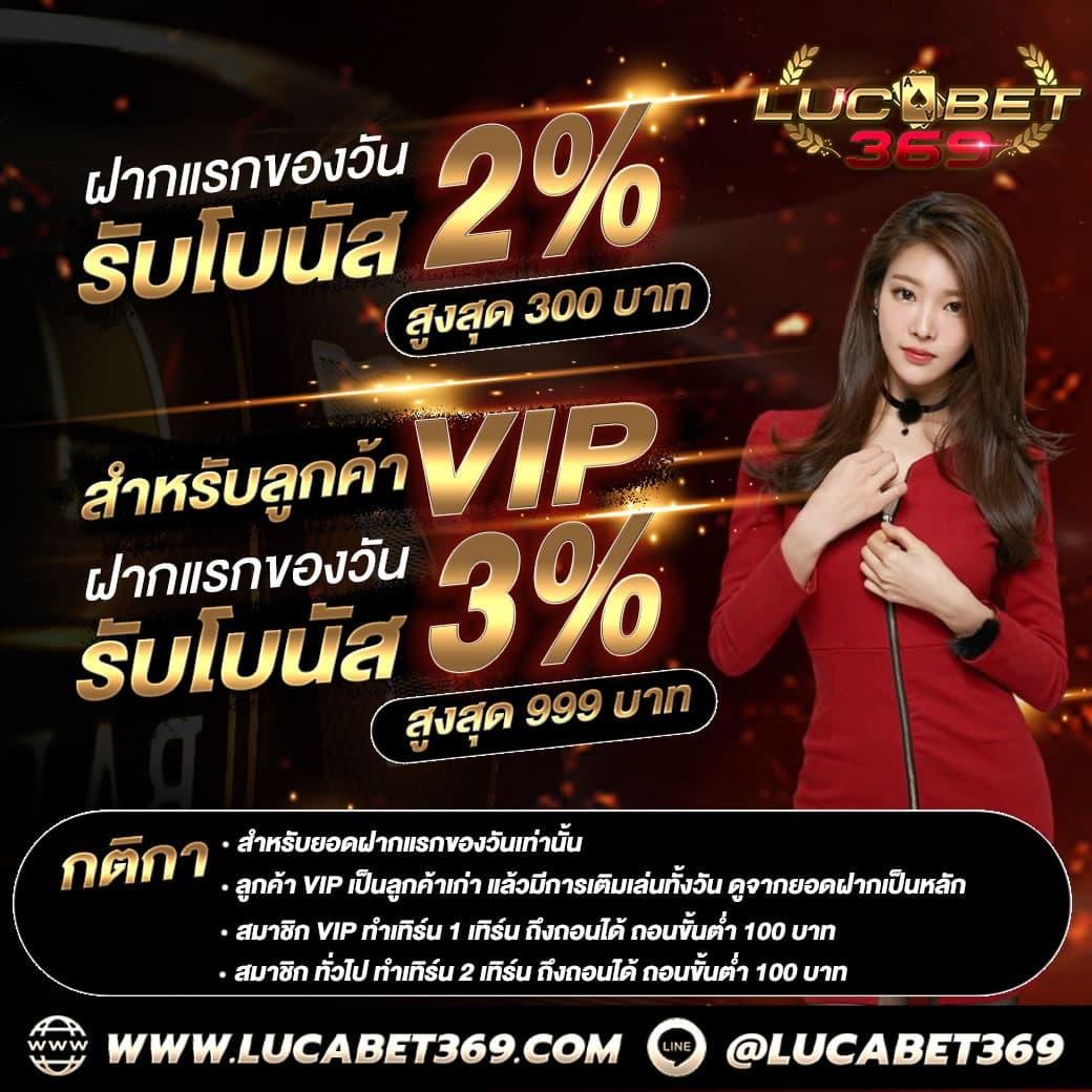 เว็บสล็อต888 เว็บตรง สล็อต ฝากถอนออโต้ 2026