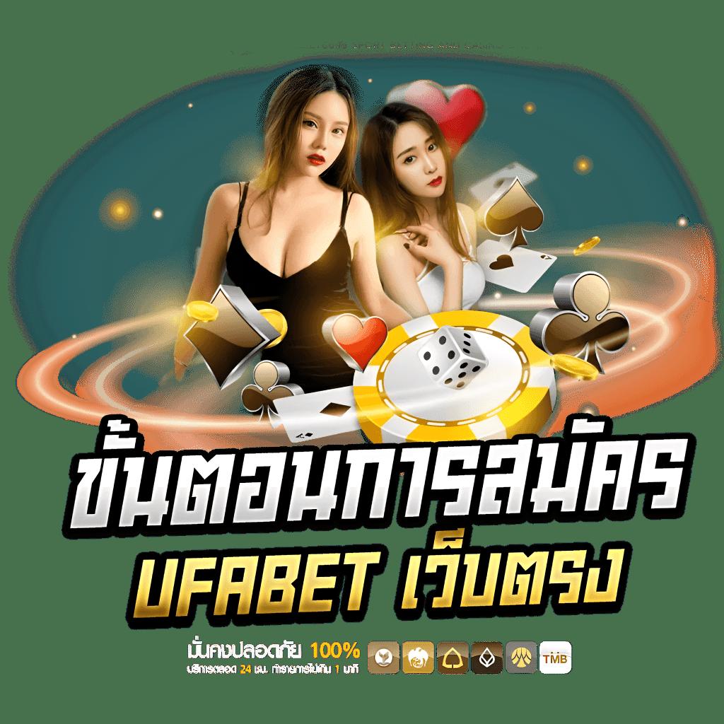 เว็บสล็อต 168 ฝากถอน true wallet เว็บตรง สล็อต ฝากถอนออโต้ 2026