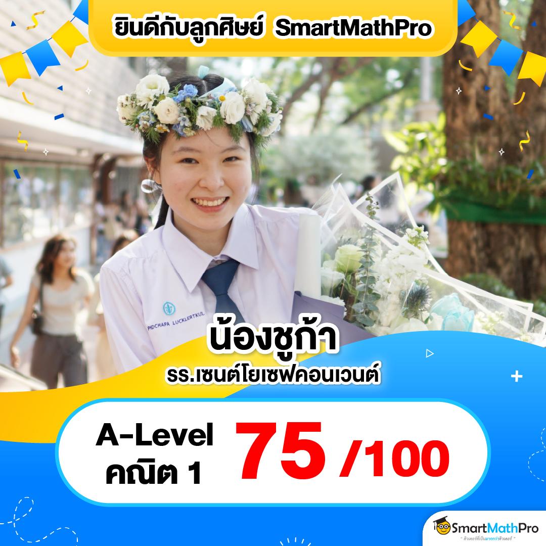 เว็บสล็อต pg ทั้งหมด เว็บตรง สล็อต ฝากถอนออโต้ 2026