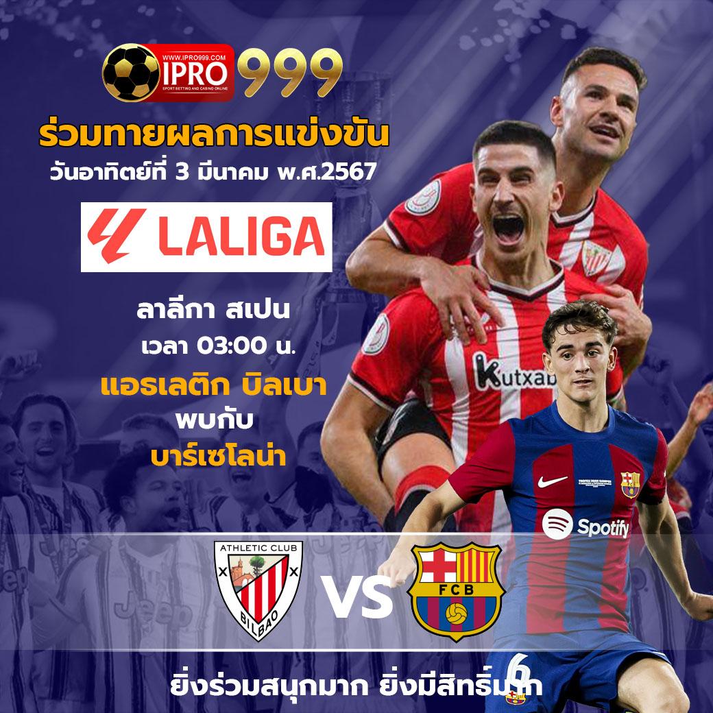 เว็บสล็อตทดลองเล่นฟรี เว็บตรง สล็อต ฝากถอนออโต้ 2026