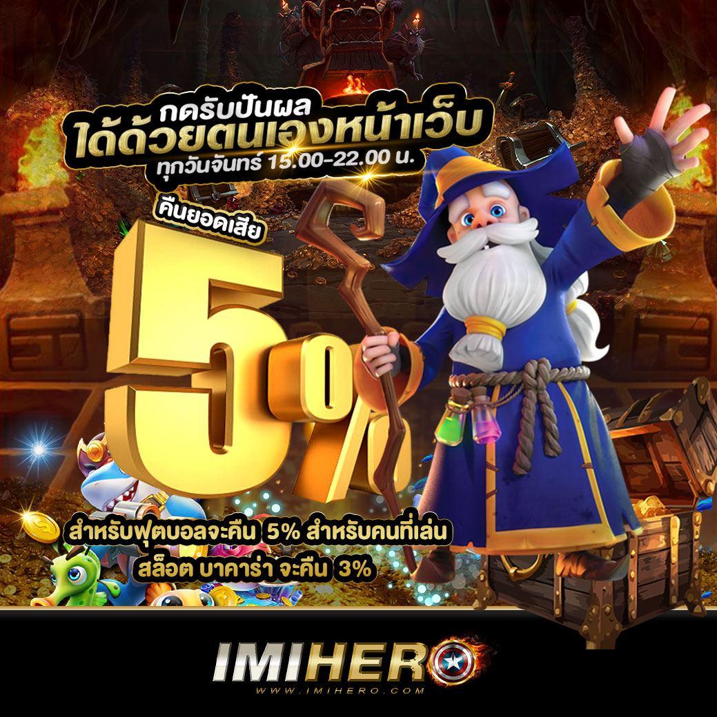 แพทเบส com เข้าสู่ระบบ เว็บตรง สล็อต ฝากถอนออโต้ ไม่ผ่านเอเย่นต์ 2026