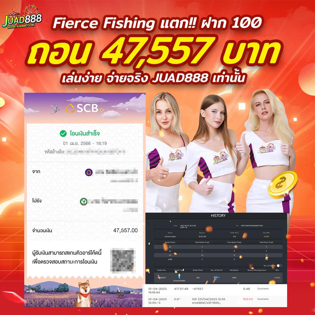 โปรฝาก5รับ100ถอนไม่อั้นวอเลท เว็บตรง สล็อต ฝากถอนออโต้ ไม่ผ่านเอเย่นต์ 2026