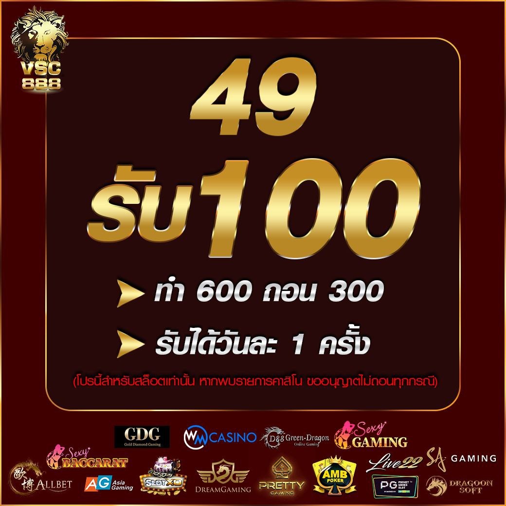 โหลดlottovip เว็บตรง สล็อต ฝากถอนออโต้ ไม่ผ่านเอเย่นต์ 2026
